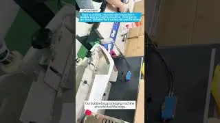 Easy to unpack, improve user experience bubble bag packaging machine, 1500 pieces per hour