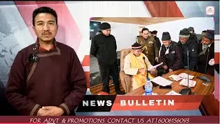 LADAKH DAILY NEWS BULLETIN PURGI || 26 DEC 25 ||@ladakhexpress