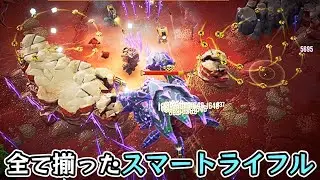 連射にリロード、ダメージ全てが良しのスマートライフル【Deep Rock Galactic: Survivor】