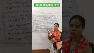 CCC December 2025 #exam #computer #education #interview #shorts #motivation #viral #trending