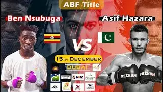 #CubanBoxingClub#S.Asif Hazara#BoxingFightDXB15122021