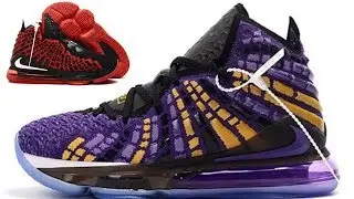 NEW NIKE LEBRON 17 IMAGES LEAKED