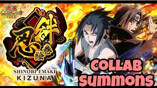 INSANE COLLAB SUMMONS😬!! KIZUNA SASUKE & ITACHI!! Naruto Shinobi Collection
