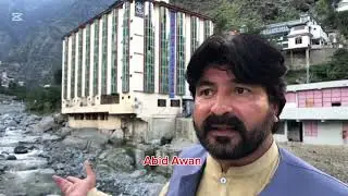 torwal plaza bridge Bahrain swat