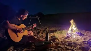 Al final del camino - Juani P