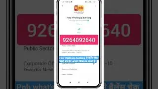 pnb whatsApp banking | pnb whatsApp banking number #shorts #pnb #pnbmobilebanking