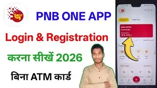 pnb one app me register kaise kare 2026 | pnb one app me user id kaise banaye