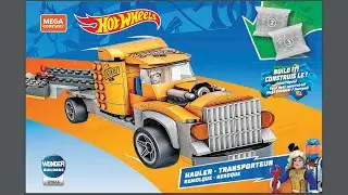 Hauler Instructions | Hot Wheels | Mega Bauanleitungen | GYG66 | MEGA Construx Anleitung Manual