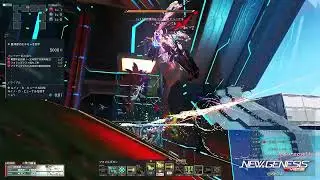 2026.01.22 PSO2:NGS ルシエル戦闘解析区画調査