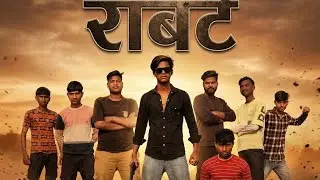 Roabert movie|| Part 1 || (HD) Video Vairal #Best movie fight seen 😈