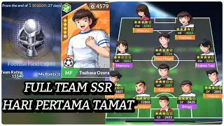 FULL TEAM SSR SIAP NGEBANTAI DREAM LEAGUE! TERLALU OP TEAMNYA. CAPTAIN TSUBASA: ACE INDONESIA