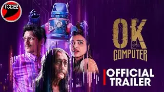 OK Computer -Official Trailer | Vijay Varma | Radhika Apte | Jackie Shroff | Anand Gandhi | Hotstar