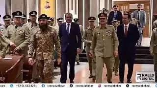 Field Marshal Asim Munir visit National Police Academy Islamabad