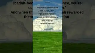 I Trust Allah #allah #islam #muslim #tawakkul #love #islamicvideo #reminder #shorts #yt