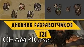 Battle Brothers &diams; Devblog Дневник разработчиков #121 Champions