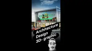 Магазин продуктов / 3ds max/ Project Architecture / Patel Brothers Design /NJ / USA modeling
