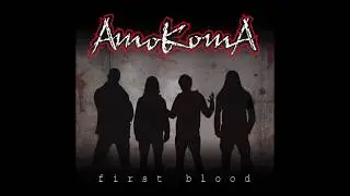AmoKomA - Black Harmony