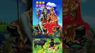 sivji ke sathe pujeli parvti#trendingshorts