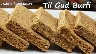 Til gud Barfi #makarsankrantispecial #tilgudchikki / तिल गुड़ बर्फी #recipe #winterspecial #barfi