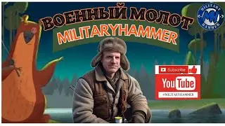 Trying for Burbot/Sterlet Trophy 🫡 -Russian Fishing 4    !YouTube