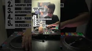 Greece Biggest hits May 2025 (Greek Music)