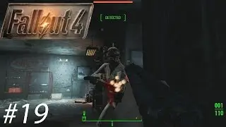 FallOut 4 - Trap team dead! #19