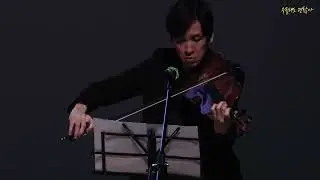 Lascia chio pianga /울게 하소서-헨델