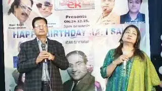 Raat ke Humsafer | Mohammad Rafi  | Dr Renu Garg Bansal & Santosh  Agg