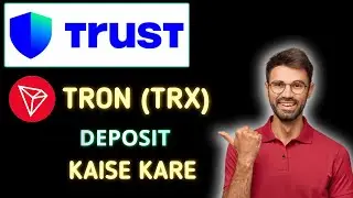 Trust Wallet me TRON (trx) Deposit kaise kare | How to Deposit TRON (trx) to Trust Wallet