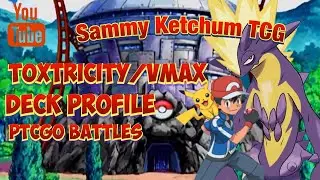 Rebel Clash Turbo Toxtricity deck profile and PTGCO battles!!