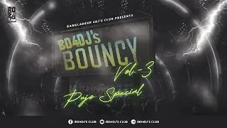 Bari Fire Jabo Na (Puja Special) DJ CHOTON X DJ OJIT | BD4DJ's BOUNCY VOL.3 | BANGLADESH 4 DJ'S CLUB