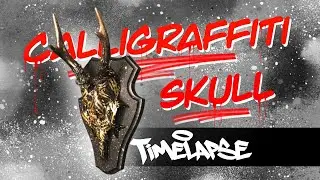 CALLIGRAFFITI SKULL | DRAWING TIMELAPSE | JJ INK