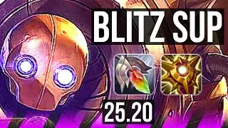 BLITZCRANK & Ashe vs KARMA & Caitlyn (SUP) | 10/4/20 | KR Master | 25.20