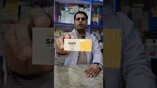 SANID tablet Uses And Benefits #migraine #dentalpain #arthritis #fever #backpain#jointpain #swelling
