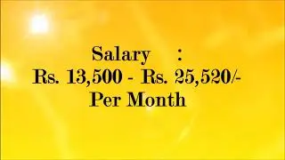 LMRC Recruitment 2018 Apply Online 386 Job Vacancies March 2018