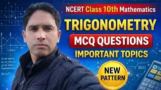 Trigonometry mcq class 10th maths CBSE for session 2025-26.