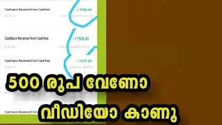 club factory new Offer 500+500+500limited offer