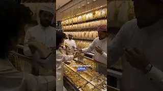 Рынок Золота В Дубае ✨🇦🇪&nbsp; #жизньвдубае #нашивдубае #иммиграция #дубай #оаэ