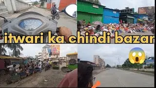 Itwari Nagpur ka charchit chindhi bajar 😱#youtubevideo #youtube #vlog #nagpur #itwari