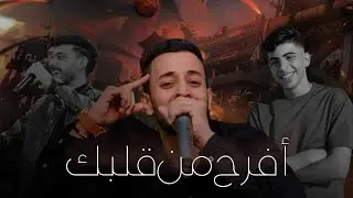مهرجان 