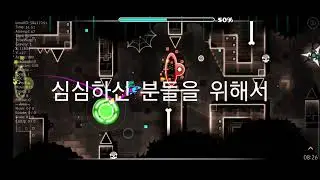(easy demon) extinction 100% by HAON (one coin) (mobile)