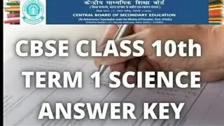 Science term 1 answer key | CBSE | 031/1/4 question paper code 📃📃