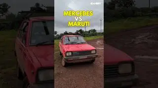 Can a Maruti beat a Mercedes? 🤪