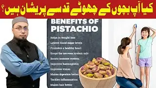 Pistachios | Health Benefits,Side Effects & Best Way to Eat