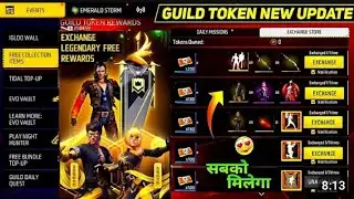 GUILD TOKEN SECTION UPDATE IN FREE FIRE || NEW ITEMS ADD FULL REVIEW || FF NEW EVENT