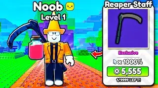 Начинаем заново как НУБ с ЛУЧШИМ ПЕРСОНАЛОМ в Roblox. Сварите зелье!