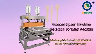 Wooden Ice Cream Spoon Making Machine Ice Scoop Forming Machine #wooden #wood #machine #ice