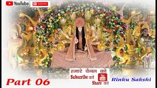 Rinku Sakshi Sharma Family Jagran 2025 Part - 05  kg films bhakti live