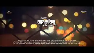 ২১ ডিসেম্বর, ২০২৫