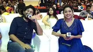 Suma Showing Childhood Pics Of Avasrala Srinivas | Phalana Abbayi Phalana Ammayi | 10TV ET
